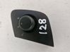 Multifunctional control switch/knob 