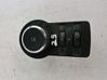 Multifunctional control switch/knob 