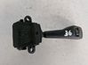 Multifunctional control switch/knob 