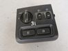 Multifunctional control switch/knob 