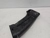 Air intake duct part 8617094