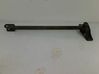Rear anti-roll bar/stabilizer link 