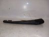 Rear wiper blade arm 