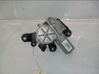 Rear window wiper motor 
