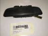 Poignée extérieure de porte arrière 