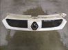 Front grill 