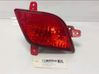 Rear fog light 