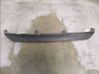 Rear bumper lower part trim 