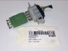 Heater blower motor/fan resistor 
