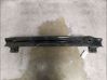 Rear bumper support beam 