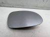 Wing mirror glass 4251781