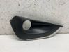 Front fog light trim/grill 9810729877