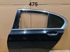 Rear door 