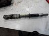 Steering column universal joint 