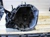 Mechaninė 5 pavarų dėžė JH3172