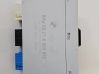 Parking PDC control unit/module 66216900412