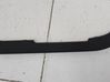 Other front door trim element A2127270788
