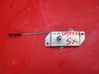 Rear door lock 