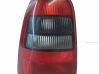 Klosze lamp tylnych 90585004