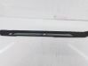 Sill/side skirt trim 