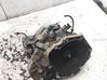 Manual 6 speed gearbox M32