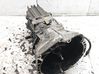 Mechaninė 6 pavarų dėžė 2170017396