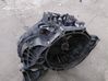 Mechaninė 6 pavarų dėžė E1GR7002HCB