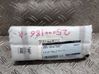 Seat airbag 985H16140R