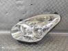 Lampa przednia 51817939