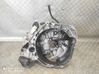 Manual 5 speed gearbox 320107520R