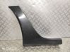 Foot area side trim 