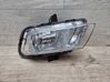 Miglas lukturis priekšā PL02B12546