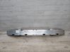 Front bumper support beam 7178080