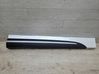 Listwa drzwi przednich 4502R9