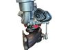 Turbina 06Q145702C