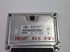 Engine control unit/module ECU 
