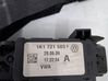 Accelerator throttle pedal 