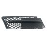 Front fog light trim/grill 