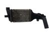 Intercooler radiator 