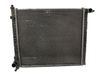 Coolant radiator 