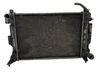 Coolant radiator 
