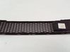 Front grill 51797997