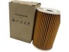 Cabin air micro filter set 