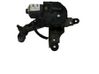 Wiper motor 