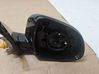 Veidrodėlio plastikinė apdaila A047066