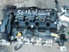Engine P5