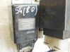 Other relay MR159410