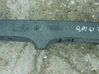 Front bumper support beam 51717016056