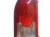 Rear/tail lights 13226854