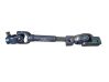 Steering column universal joint 